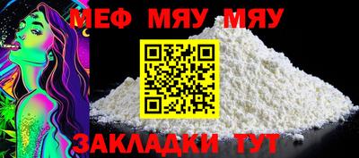 mdpv Малоярославец