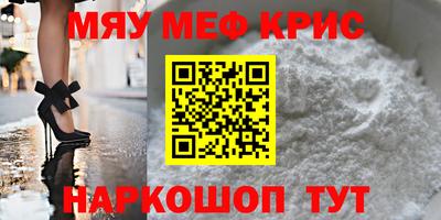 mdpv Малоярославец
