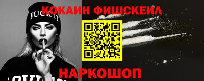 mdpv Малоярославец