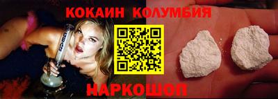 mdpv Малоярославец