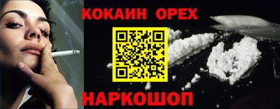 герыч Малгобек