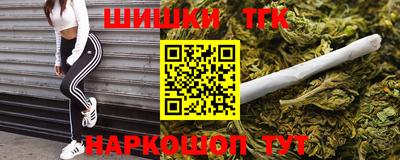 герыч Малгобек