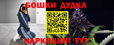 герыч Малгобек