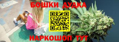 таблы Мариинск