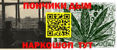 герыч Малгобек