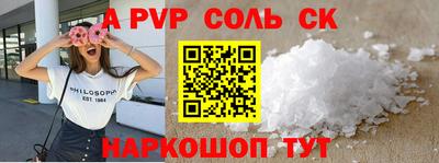 mdpv Малоярославец