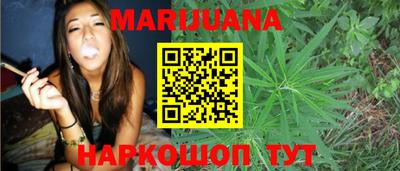 герыч Малгобек