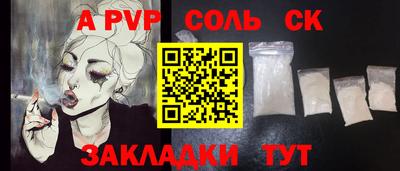 герыч Малгобек