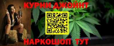герыч Малгобек