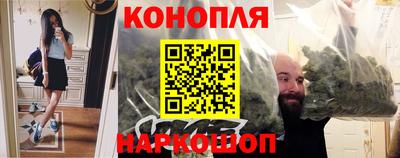 герыч Малгобек