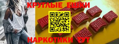 герыч Малгобек
