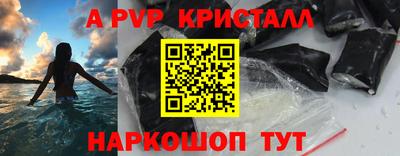 mdpv Малоярославец