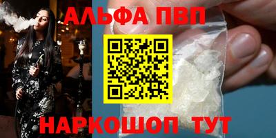 mdpv Малоярославец