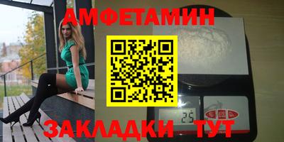 герыч Малгобек