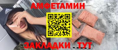 герыч Малгобек