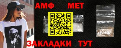 герыч Малгобек