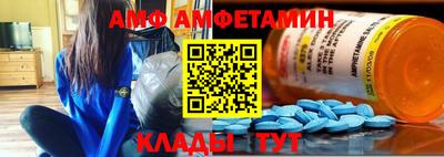 герыч Малгобек