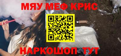 mdpv Малоярославец