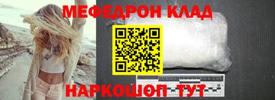 mdpv Малоярославец